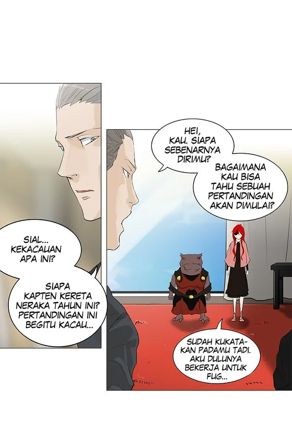 Read Tower of God ID Manga Online