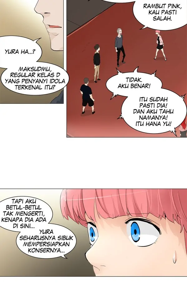 Read Tower of God ID Manga Online