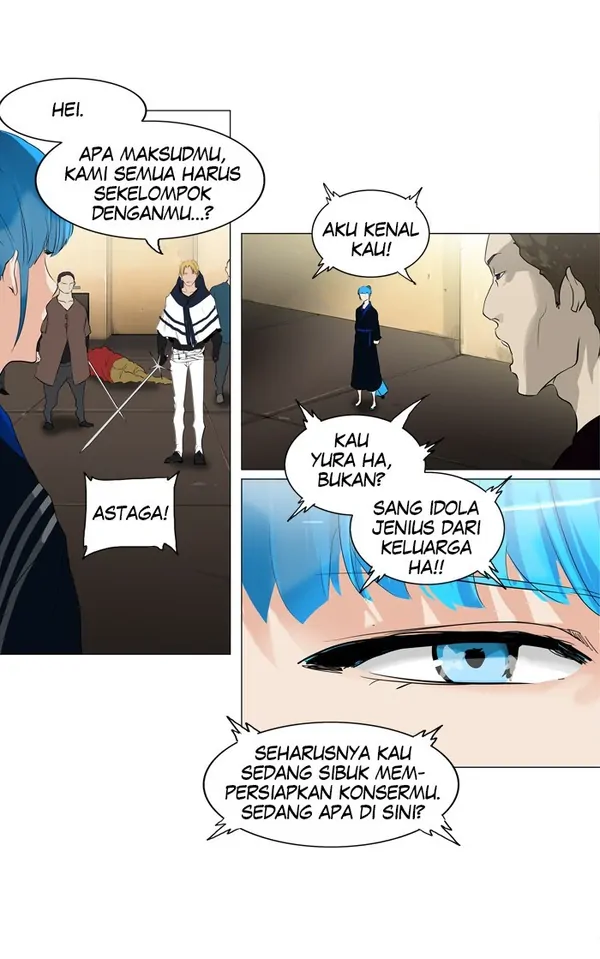 Read Tower of God ID Manga Online