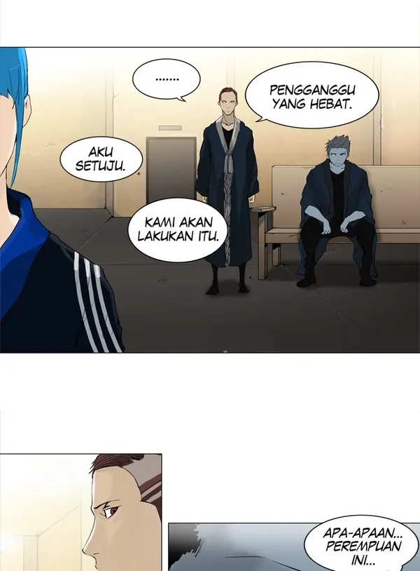 Read Tower of God ID Manga Online