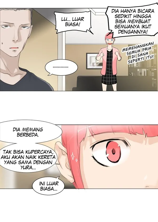 Read Tower of God ID Manga Online