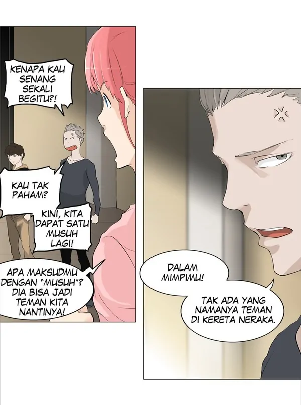 Read Tower of God ID Manga Online