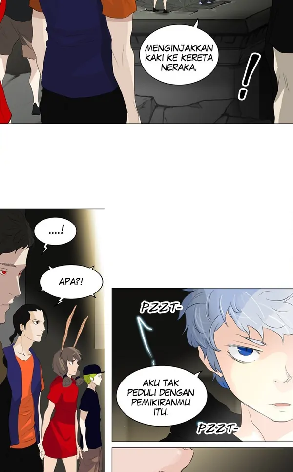 Read Tower of God ID Manga Online