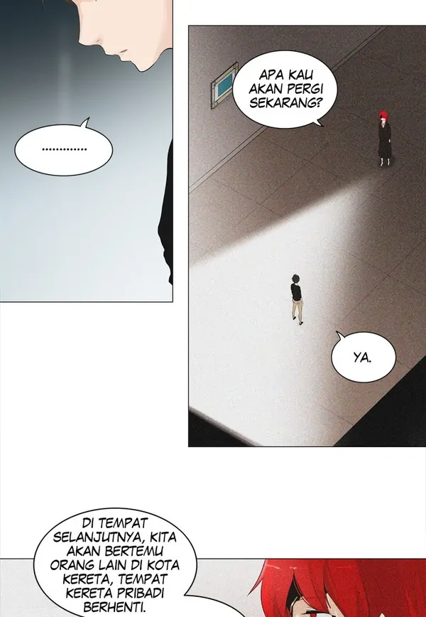 Read Tower of God ID Manga Online