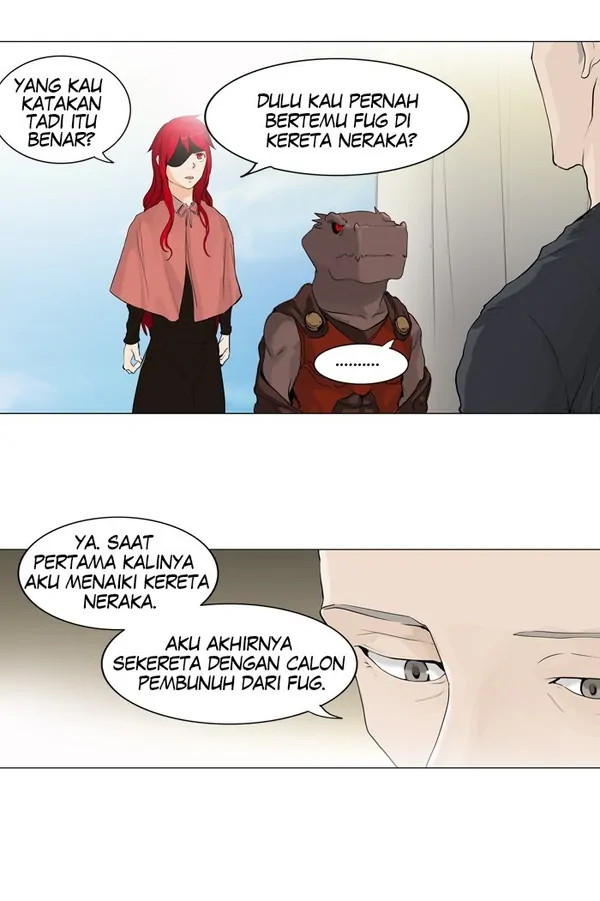 Read Tower of God ID Manga Online