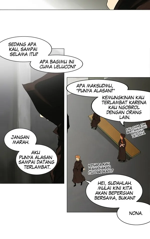 Read Tower of God ID Manga Online