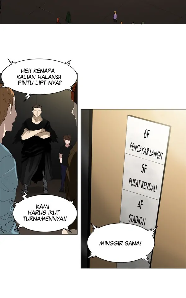 Read Tower of God ID Manga Online