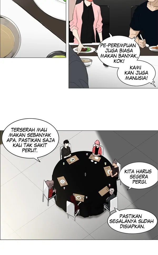 Read Tower of God ID Manga Online