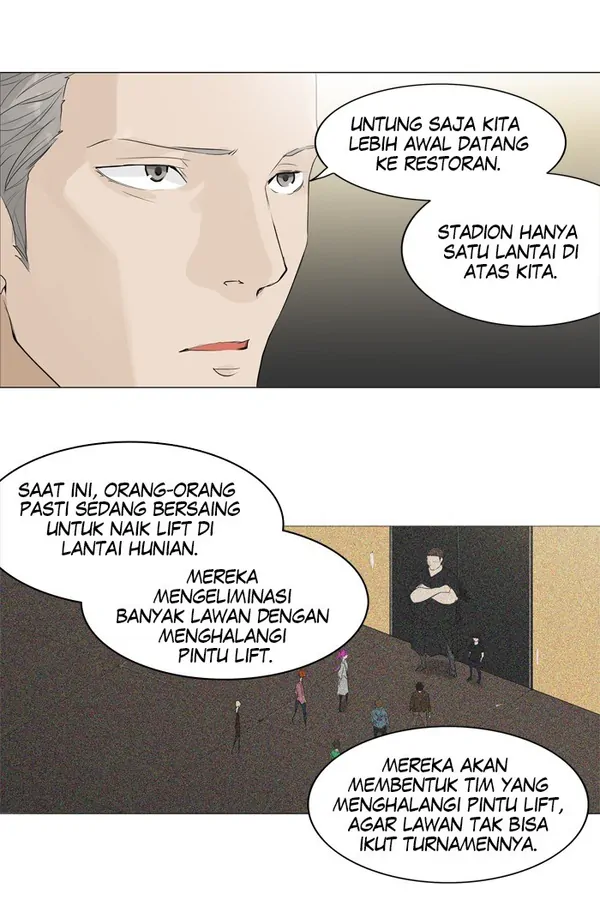 Read Tower of God ID Manga Online