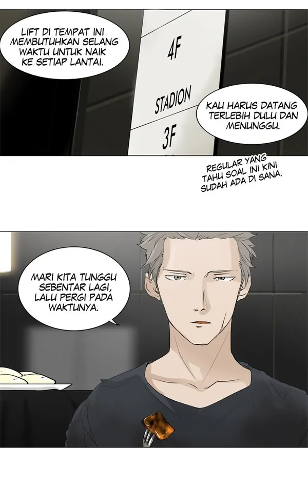 Read Tower of God ID Manga Online