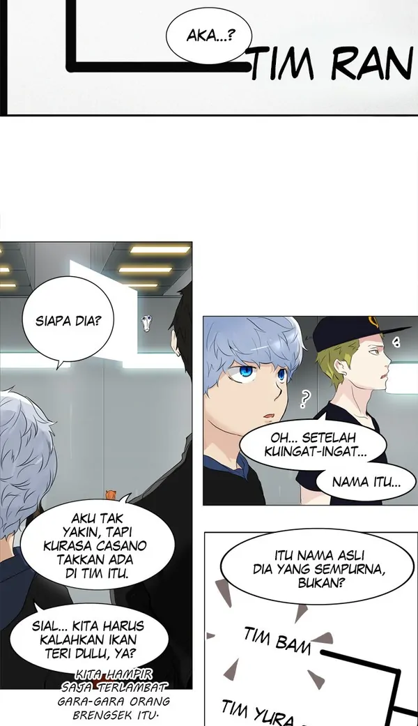 Read Tower of God ID Manga Online