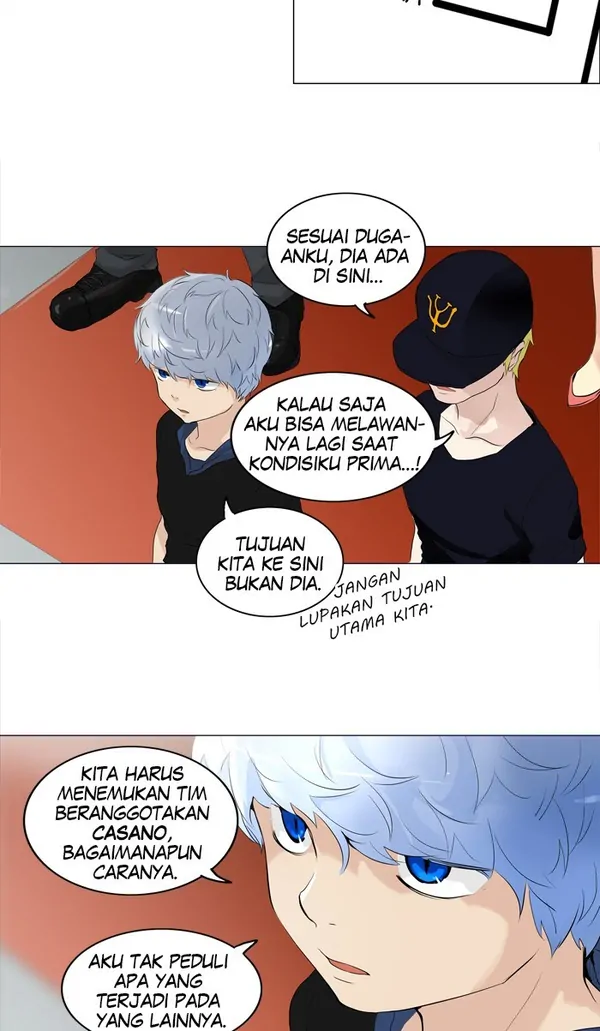 Read Tower of God ID Manga Online