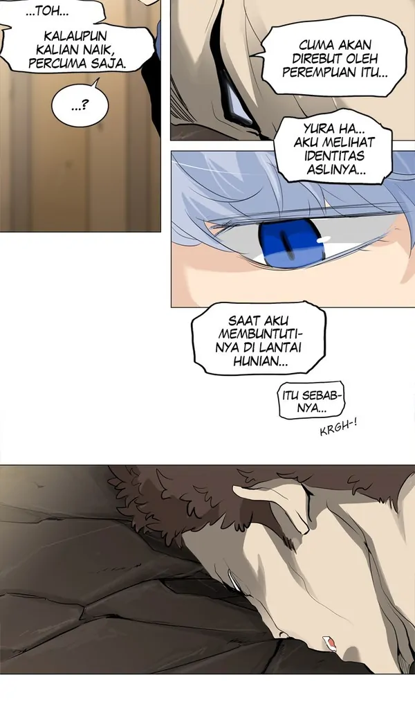 Read Tower of God ID Manga Online