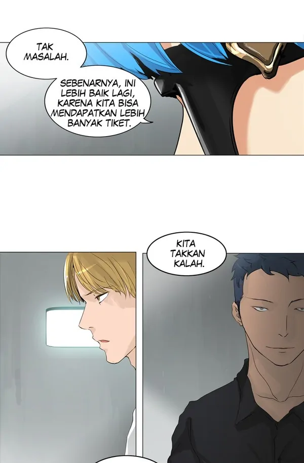 Read Tower of God ID Manga Online