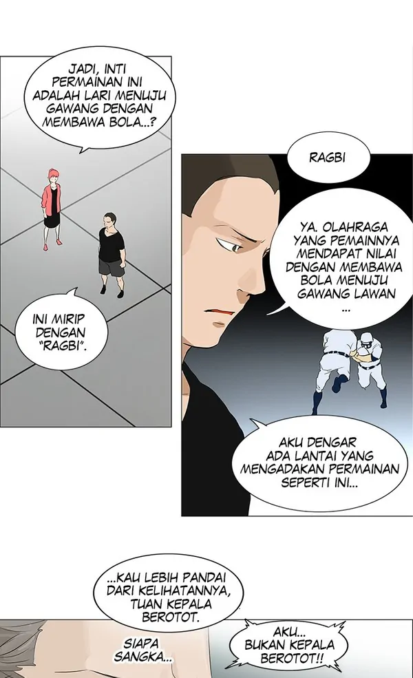 Read Tower of God ID Manga Online