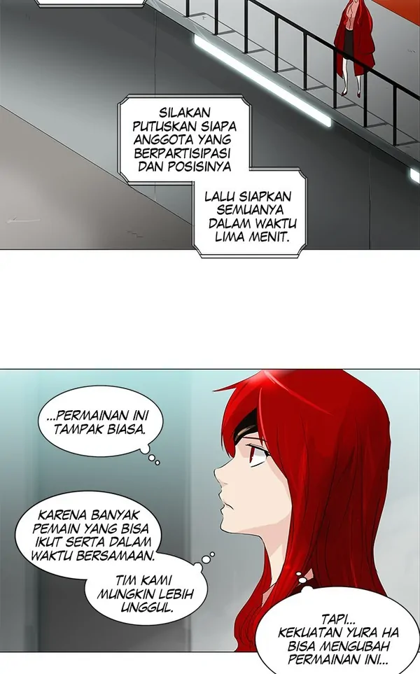 Read Tower of God ID Manga Online