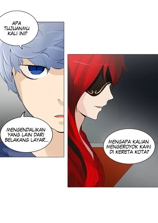 Read Tower of God ID Manga Online