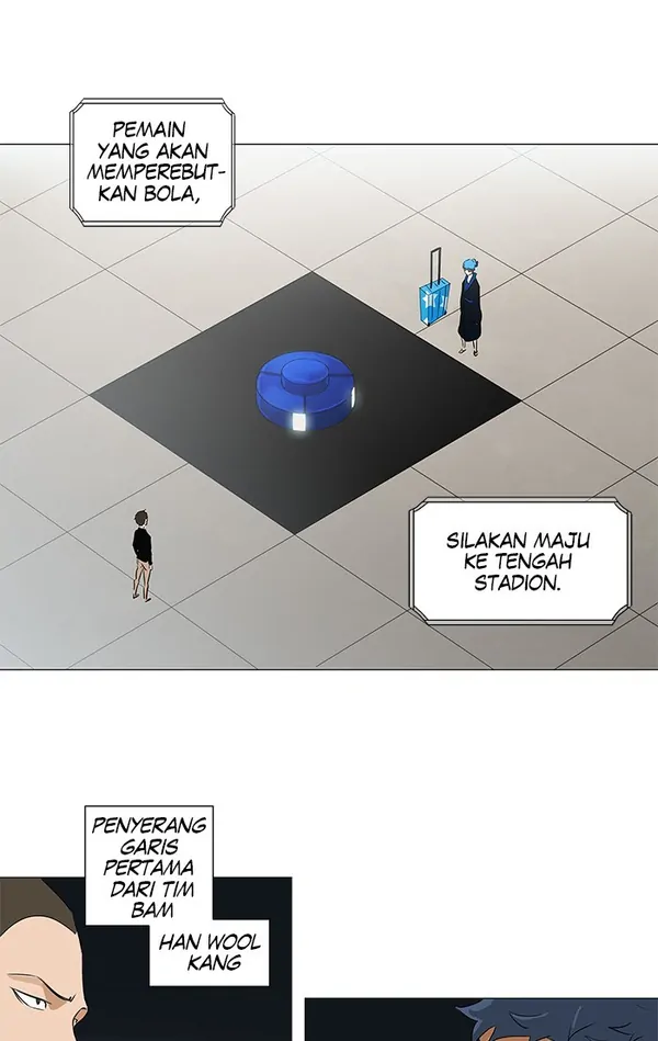 Read Tower of God ID Manga Online