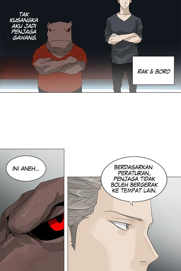 Read Tower of God ID Manga Online
