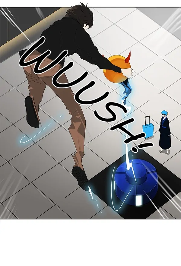 Read Tower of God ID Manga Online