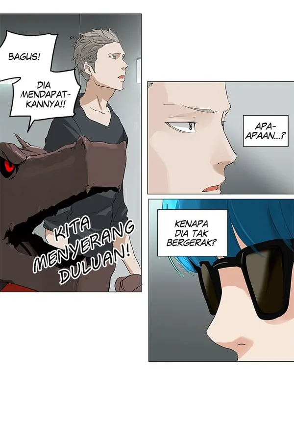 Read Tower of God ID Manga Online