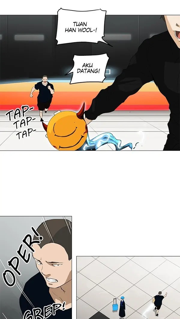 Read Tower of God ID Manga Online