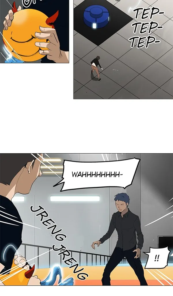 Read Tower of God ID Manga Online