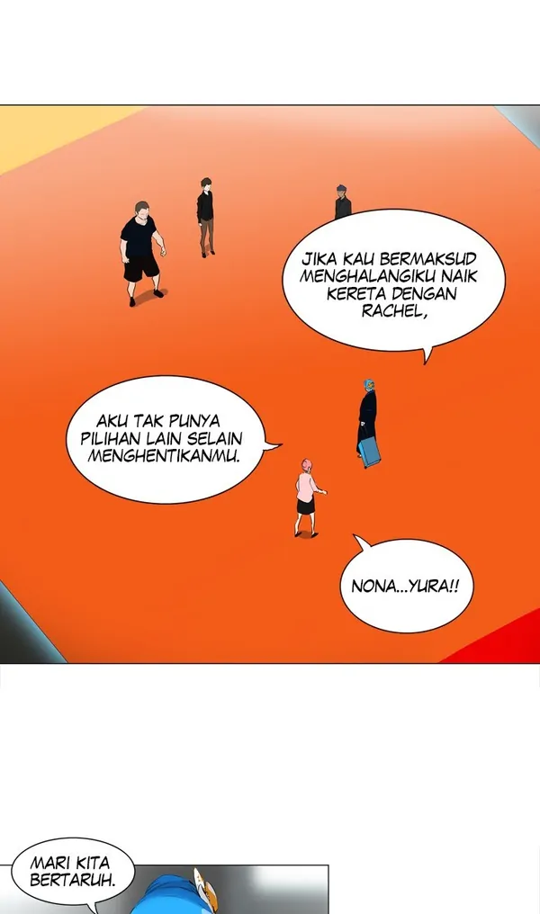 Read Tower of God ID Manga Online