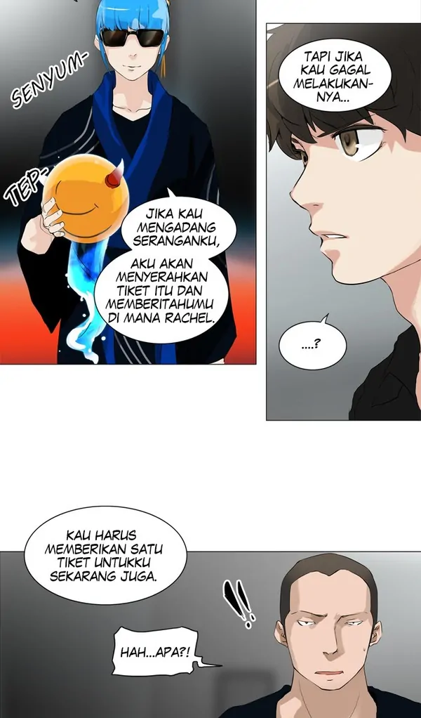 Read Tower of God ID Manga Online
