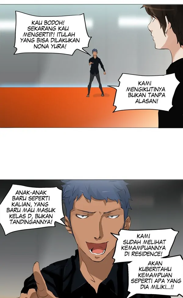 Read Tower of God ID Manga Online