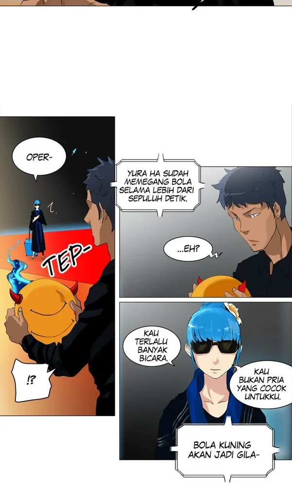Read Tower of God ID Manga Online