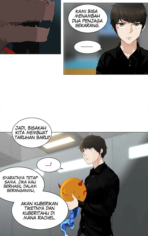 Read Tower of God ID Manga Online