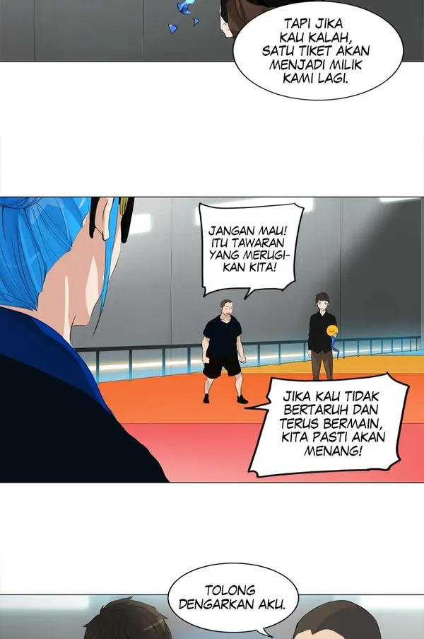 Read Tower of God ID Manga Online