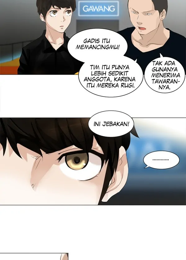 Read Tower of God ID Manga Online