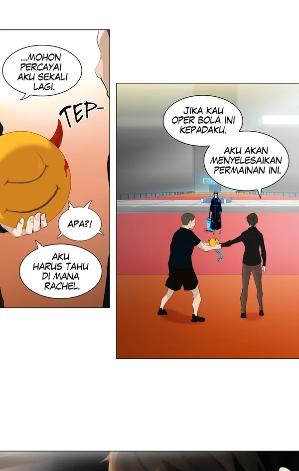 Read Tower of God ID Manga Online