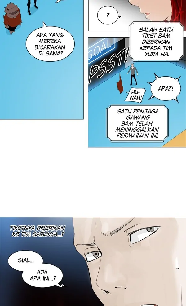 Read Tower of God ID Manga Online