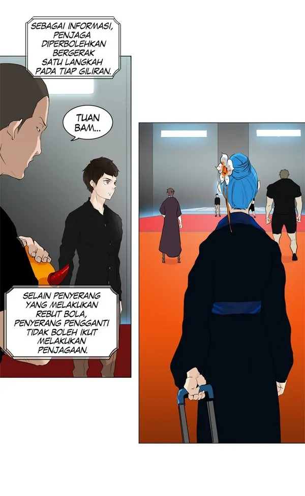 Read Tower of God ID Manga Online