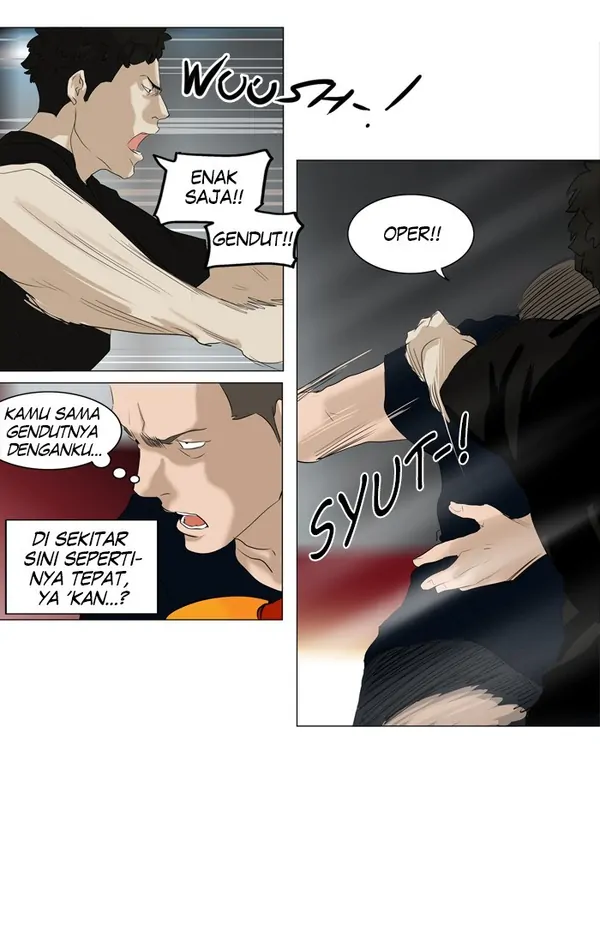 Read Tower of God ID Manga Online