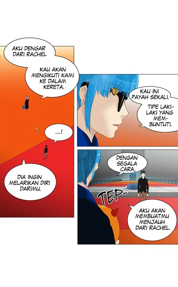 Read Tower of God ID Manga Online