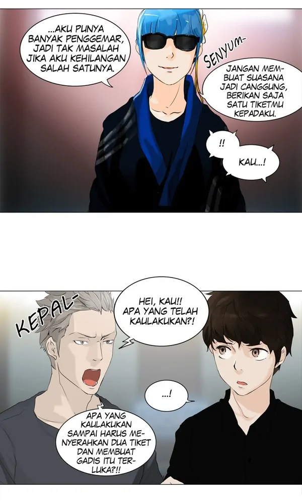 Read Tower of God ID Manga Online