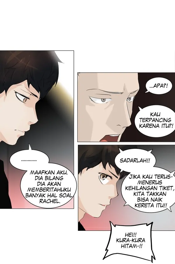 Read Tower of God ID Manga Online