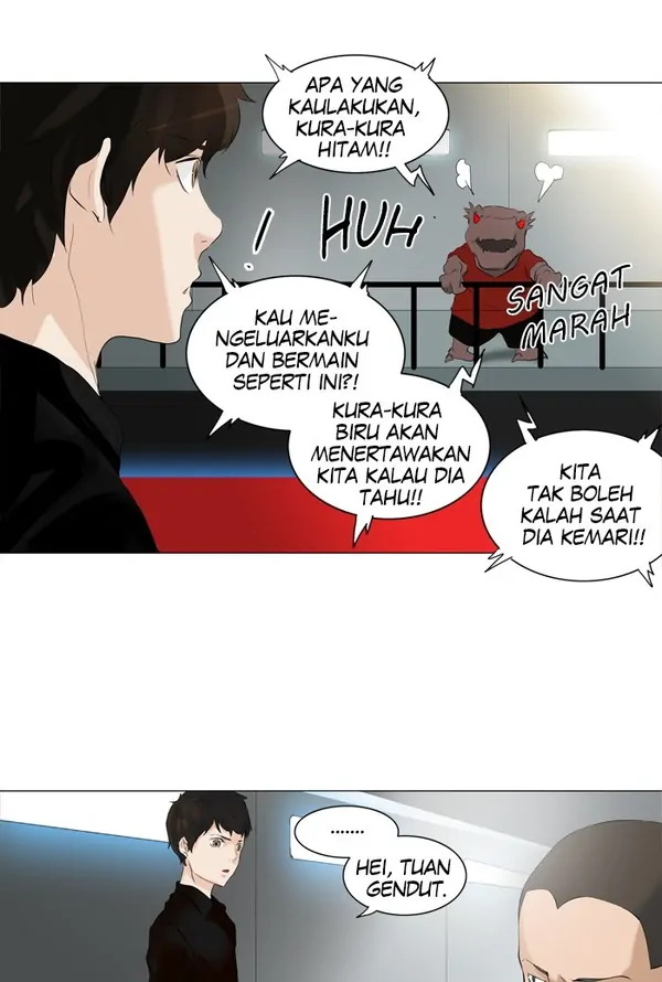 Read Tower of God ID Manga Online