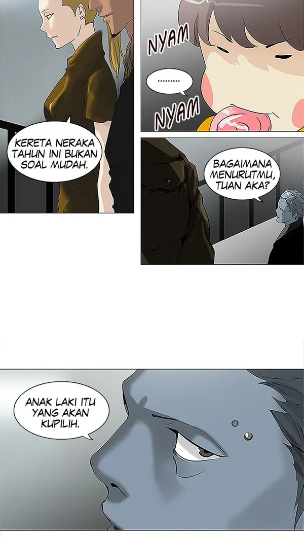 Read Tower of God ID Manga Online