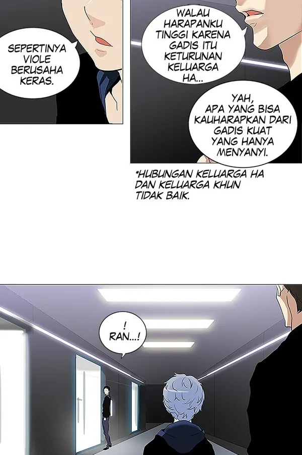Read Tower of God ID Manga Online