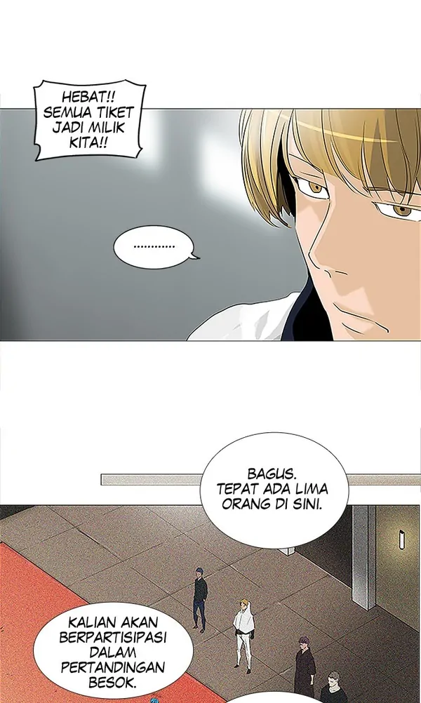Read Tower of God ID Manga Online