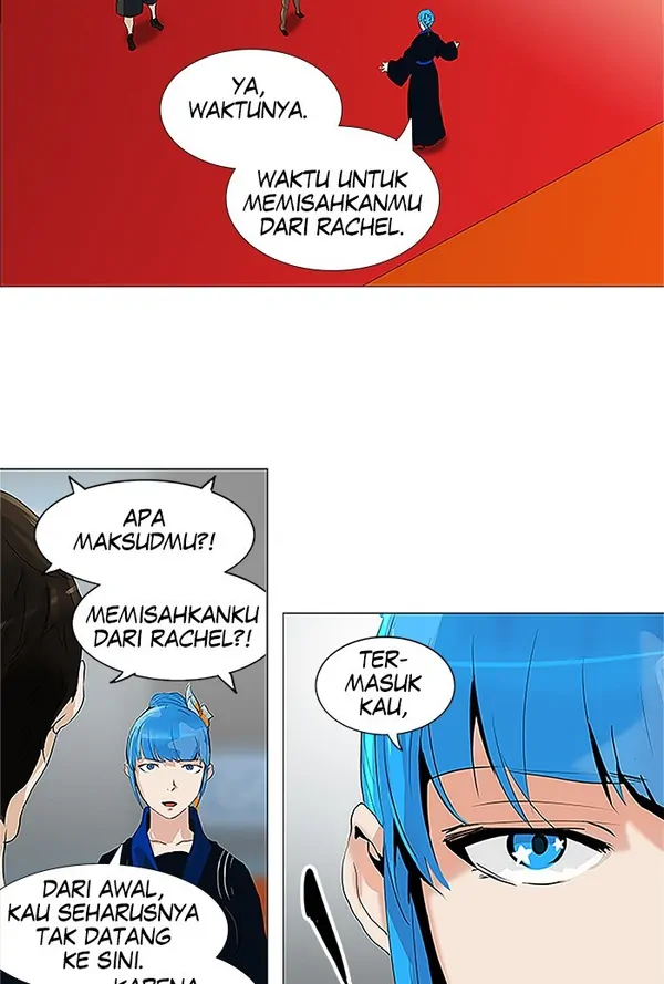 Read Tower of God ID Manga Online
