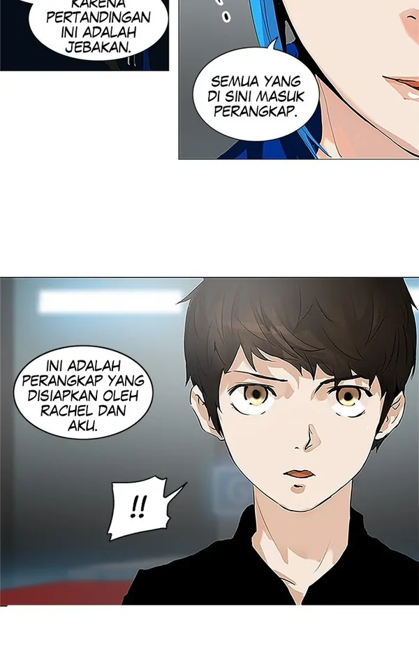 Read Tower of God ID Manga Online