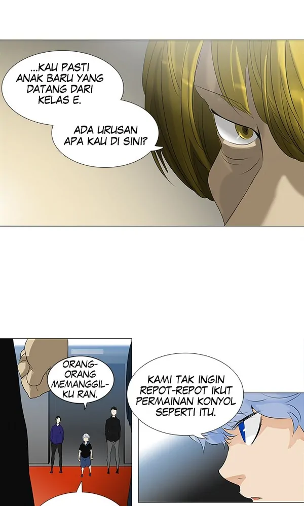 Read Tower of God ID Manga Online