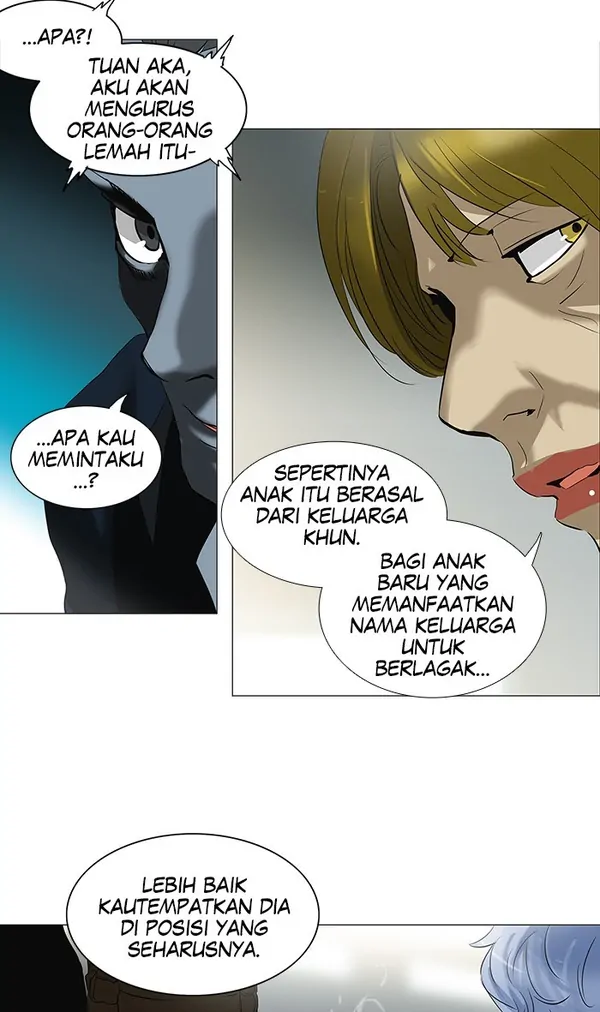 Read Tower of God ID Manga Online