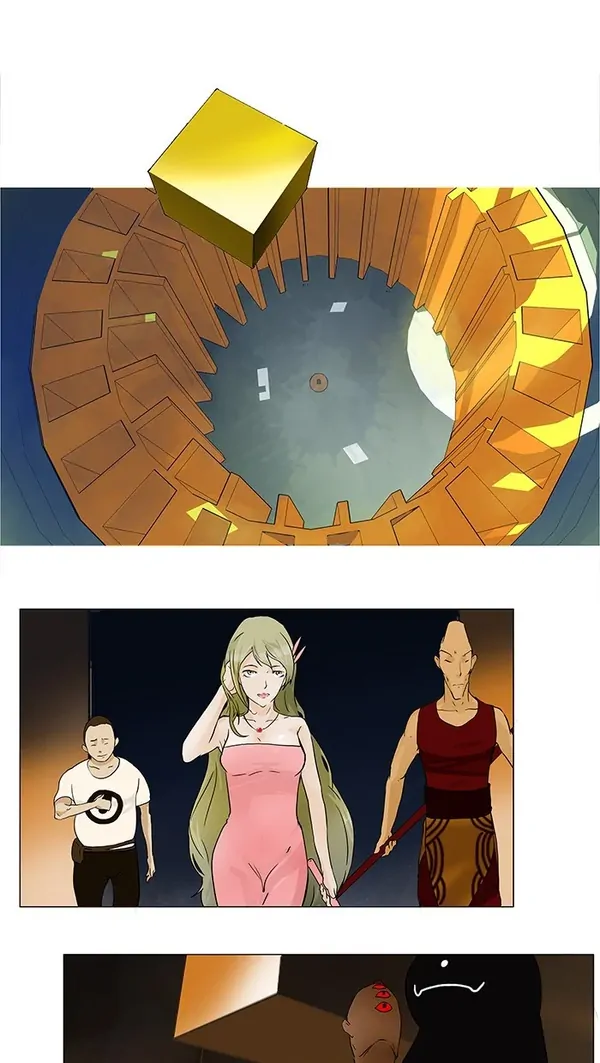 Read Tower of God ID Manga Online